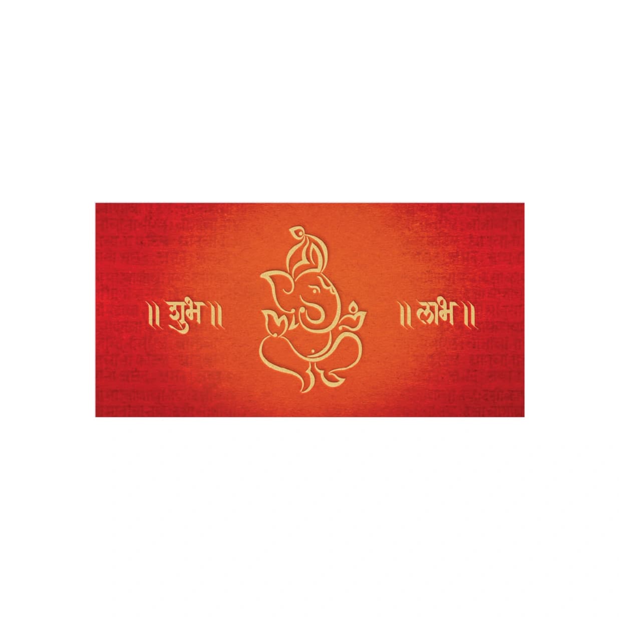 Party Invitations - Image 1